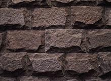 Камень лемезит-со сколом, цвет-бордо, фото Купить Лемезит-со сколом, цвет-бордо в Орехово-Зуево